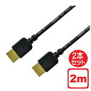\Rカードでポイント11倍/『メール便送料無料』ソリッド プ...
