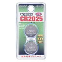 Vリチウムボタン電池 CR2025 2個入リ 3V OHM 07-9972 CR2025B2P リチウム ボタン コイン形電池 水銀ゼロ メール便送料無料