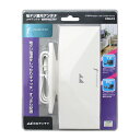 日本アンテナ 地デジ用 室内アンテナ UHF卓上アンテナ CRA10 【送料無料】