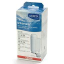 GAGGIA エスプレッソマシン「ガジア」専用浄水フィルター saeco Brita インテンザ INTENZA 【送料無料】 【最強翌日配送】