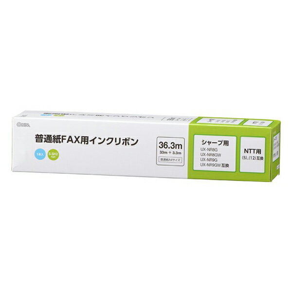 楽天市場】ux nr8g gw 互換の通販 楽天市場】ux nr8g gw 互換の通販