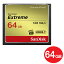 ȥݥ4ܡ5/1ǥ CF 64GB EXTREME 120MB/s UDMA7б SDCFXSB-064G-G46 ѥȥեå ꡼ SanDisk ơ ᡼̵