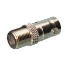 BNC(メス)-F型(メス)変換プラグ 3Aカンパニー CO NAD-JBNCFBNCケーブルとアンテナケーブルを変換 中継 延長 【メール便送料無料】(2)