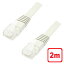 3Aѥˡ եå LAN֥ 2m ƥ6 ȥ졼 󥱡֥ cat6 ͥå RJ-45  PCC-LAN620FL ᡼̵