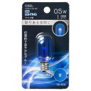 LEDナツメ球 装飾用 0.5W 1lm 青色 T20 E12 クリアブルー OHM 06-4610 LDT1B-H-E1213C メール便送料無料