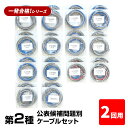 21年度 可愛いランドセル お姫様 王冠デザイン ミントグリーン ランドセル 売買されたオークション情報 Yahooの商品情報をアーカイブ公開 オークファン Aucfan Com 21年度 可愛いランドセル お姫様 王冠デザイン ミントグリーン ランドセル 売買されたオークション情報 Yahooの商品情報をアーカイブ公開 オークファン Aucfan Com