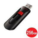 ＼楽天カードポイント5倍！4/25／サンディスク USB2.0フラッシュメモリ 256GB Cruzer Glide SDCZ60-256G-B35 USBメモリ SanDisk 海外リテール メール便送料無料