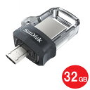 サンディスク USB3.0フラッシュメモリ 32GB Type-A/microUSBコネクタ 150MB/s Android (OTG) 対応 SDDD3-032G-G46 デュアルUSBメモリ SanDisk 海外リテール メール便送料無料