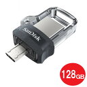 サンディスク USB3.0フラッシュメモリ 128GB Type-A/microUSBコネクタ 150MB/s Android (OTG) 対応 SDDD3-128G-G46 デュアルUSBメモリ SanDisk 海外リテール メール便送料無料