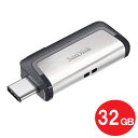 ＼楽天カードポイント4倍！4/20／サンディスク USB3.1フラッシュメモリ 32GB USB Type-Cコネクタ SDDDC2-032G-G46 デュアルUSBメモリ SanDisk 海外リテール メール便送料無料