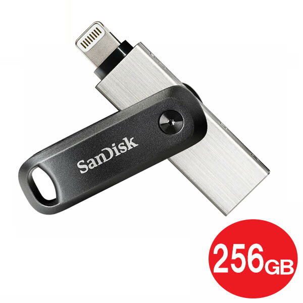 ＼ポイント5倍／サンディスク ライトニングコネクタ USBメモリ 256GB iXpand Flash Drive Go SDIX60N-256G-GN6NE MFI認証 SanDisk 海外リテール アイフォン iPhone14 14Plus 14 Pro MAX iPhone13対応 送料無料