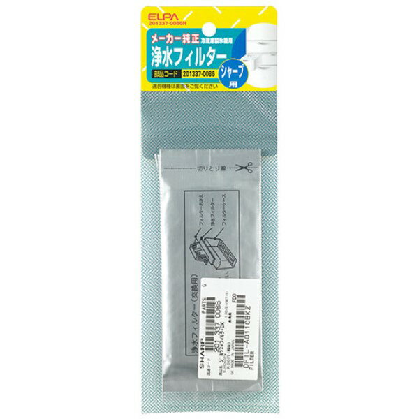 楽天市場】シャープ SJ-PW38T-Nの通販 楽天市場】シャープ SJ-PW38T-Nの通販
