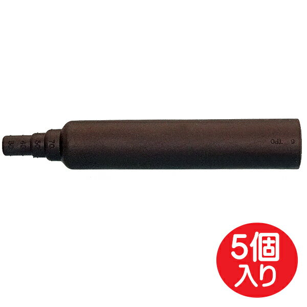 アンテナ防水キャップ 120mm 5個入り 3C～10C同軸ケーブル対応 3Aカンパニー DAD-WPC120-5P 屋外アンテナ接続 防水F型接栓・コネクタと..