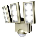 ELPA 屋外用LEDセンサーライト AC電源 ESL-ST1203AC 防水 防犯 人感センサー セキュリティ エルパパ 【送料無料】