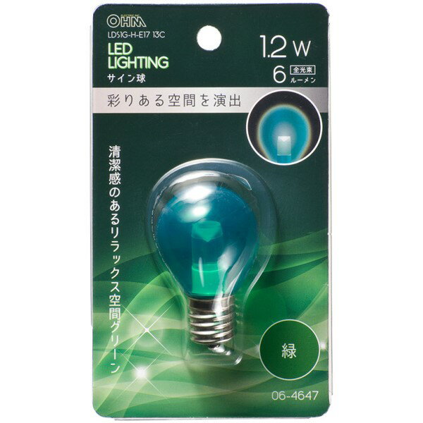 LED  1.2W 6lm ꥢп S35 E17 OHM 06-4647 LDS1G-H-E1713C ̵