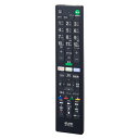 ELPA テレビリモコン ソニー ブラビア用 汎用リモコン RC-TV019SO ブラビア テレビリモコン エルパ メール便送料無料