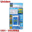 ˥ǥѥɥ쥹õ ҵѽ UXB1UXB2Ʊ 1200mAh 05-0077 OHM TEL-B77 ɥ쥹ۥ ߴ ᡼̵