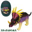 恐竜パズルフィギュア スティラコサウルス リアル恐竜フィギュア 組立 立体パズル エール YPF-DINOSAUR-STS ダイナソー パズル おもちゃ 知育玩具 380円
