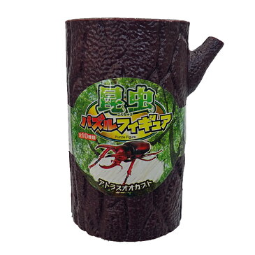 昆虫パズルフィギュア テントウムシ リアル昆虫フィギュア 組立 立体パズル エール YPF-INSECT-TET 昆虫 パズル おもちゃ 知育玩具