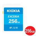 LINVA SDXCJ[h 256GB EXCERIA Class10 UHS-1 U1 100MB/s LNEX1L256GG4 SDJ[h COe[ KIOXIAiŁj 