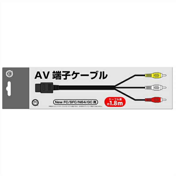 SFC用 AV端子ケーブル 1.8m ニューFC/SFC/N64/GC対応 コロンバスサークル CC-MLAV2-BK 送料無料