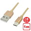 Libra ѵ USB Type-C֥ 2ܥå 1m  USB2.0 å ޥ ǡ̿б LBR-TCC1MGD ᡼̵