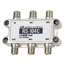 日本アンテナ AM用4分岐器 屋内用 RS-104C AMアンテナ用 部材 パーツ 【メール便送料無料】(2)