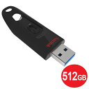サンディスク USB3.0フラッシュメモリ 512GB 130MB/s SDCZ48-512G-G46 USBメモリ SanDisk 海外リテール 【メール便送料無料】(2)