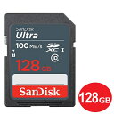 サンディスク SDXCカード 128GB ULTRA Class10 UHS-1 100MB/s SDSDUNR-128G-GN3IN SDカード SanDisk 海外リテール メール便送料無料