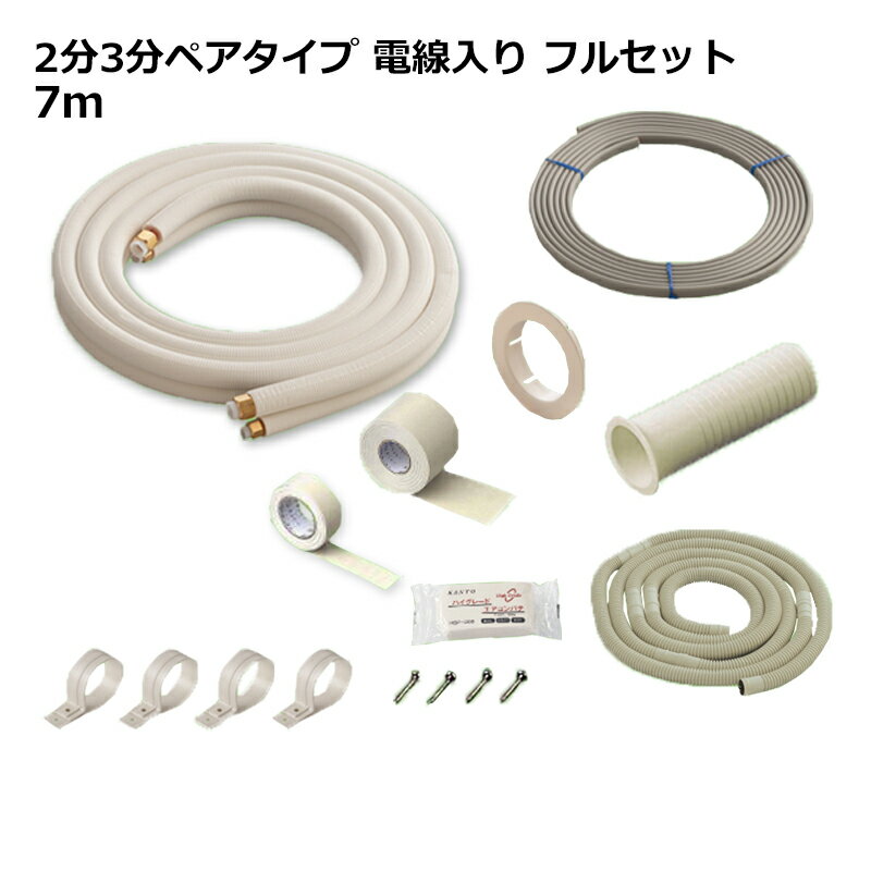 hs23-70fl-k.jpg hs23-70fl-k.jpg