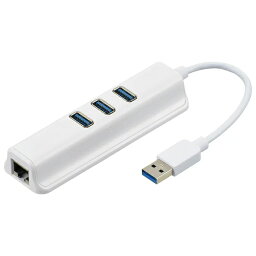 Giga LANアダプタ＋USB3.2 Gen1ハブ USB3ポートHUB 有線LAN＋TypeA接続 OHM 01-3977 PC-SH3PL09-W メール便送料無料