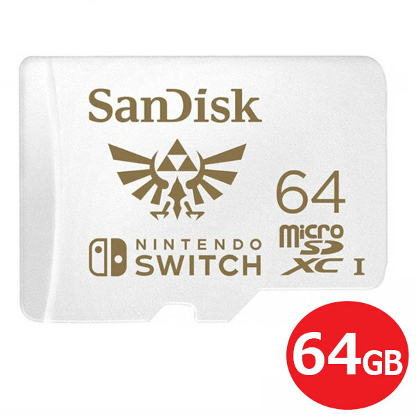 ＼楽天カードポイント8倍！5/15／サンディスク microSDXCカード 64GB 「for Nintendo Switch」 100MB/s SDSQXAT-064G-GNCZN スイッチ推奨 マイクロSD microSDカード SanDisk 海外リテール メール便送料無料