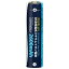 USB充電式リチウムイオン電池 18650電池 2600mAh 1本 OHM 08-1312 BTJ-1865026-LIT ※単3乾電池ではありません メール便送料無料 2,180円
