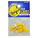 絶縁Y型端子 YF5.5-5 21個入り(7個入×3) OHM 09-2466 DZ-YF55-5A7-3P 【メール便送料無料】