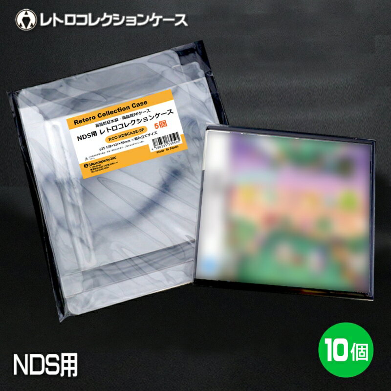 【中古】ニンテンドーDSソフト ボンバーマン ハドソン・ザ・ベスト [廉価版]