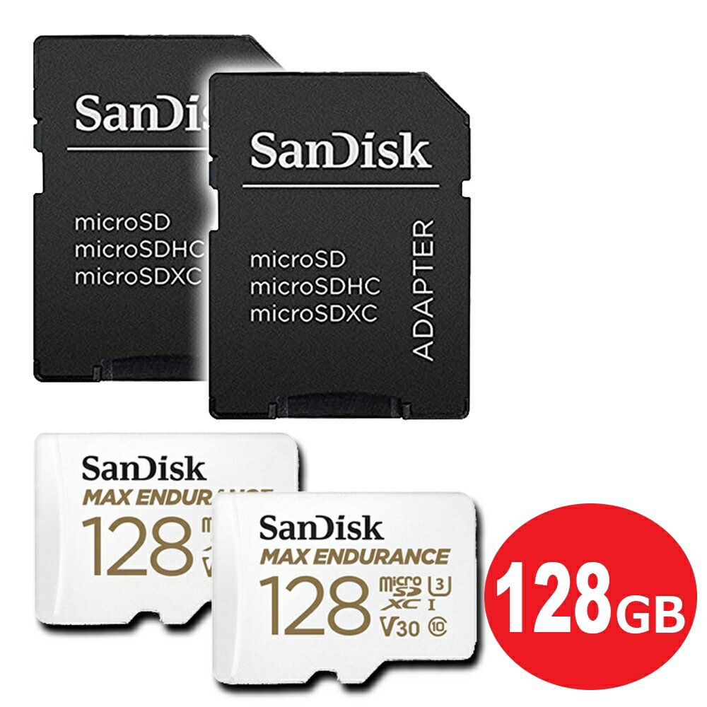 サンディスク ドライブレコーダー用 高耐久microSDXCカード 128GB 2枚入り Class10 UHS-1 U3 V30 SDSQQVR-128G-GN6IA-2P 防犯カメラ ドラレコ対応 microSD SanDisk 海外リテール メール便送料無料