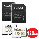 サンディスク ドライブレコーダー用 高耐久microSDXCカード 128GB 2枚入り Class10 UHS-1 U3 V30 SDSQQVR-128G-GN6IA-2P 防犯カメラ ドラレコ対応 microSD SanDisk 海外リテール メール便送料無料