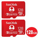 TfBXN microSDXCJ[h 128GB 2 ufor Nintendo Switchv 100MB/s SDSQXAO-128G-GN3ZN-2P Nintendo Switch XCb` microSDJ[h SanDisk COe[ [֑