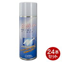 【お取り寄せ商品】 ・メーカー在庫確認後、納期のご連絡をいたします。 ・在庫切れ、廃盤、生産終了などでお手配できない場合、ご注文をキャンセルさせていただく場合がございます。 ■お得なOAクリーナーの24本セット ■液ダレしにくく拭き取りあとの残りにくい、ムースタイプのクリーニング液です。 ■液晶画面やカーナビモニター、パソコン、OA周辺機器などに。 ■入数：24本 ■成分：界面活性剤、精製水 ■容量：200ml ■保証期間：3か月 ■メーカー名：オーム電機/OHM ■ブランド名： ■型番：01-0901-24P ・連続して噴射しないでください。 ・逆さのまま連続して長時間使用すると液化ガスが噴出する恐れがあります。