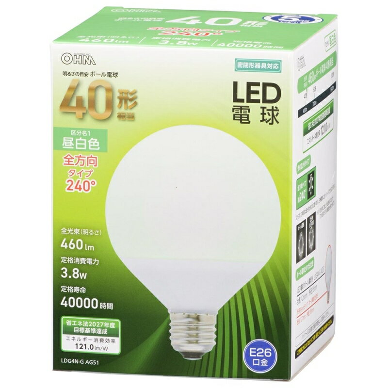 LED電球 ボール電球形 E26 40形相当 昼白色 OHM 06-3162 LDG4N-GAG51 【送料無料】