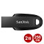 ǥ USB3.2 եå Gen1 256GB 2ĥå Ultra Curve 100MB/s åץ쥹 SDCZ550-256G-G46-2P SanDisk USB ơ ᡼̵