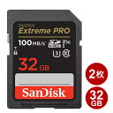 ＼楽天カードポイント4倍！4/30／サンディスク SDHC 32GB 2枚セット EXTREME PRO Class10 UHS-1 U3 V30 100MB/s SDSDXXO-032G-GN4IN-2P SanDisk SDカード 海外リテール メール便送料無料