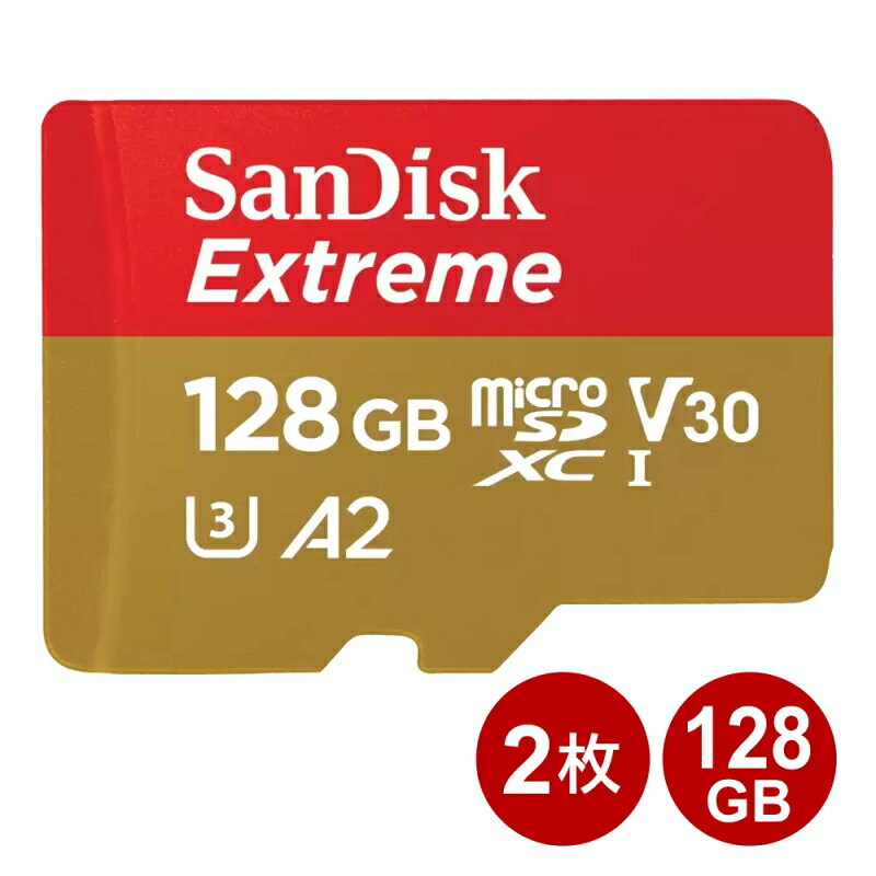 ǥ microSDXC 128GB 2祻å EXTREME UHS-1 U3 V30 A2 190MB/s SDSQXAA-128G-GN6MN-2P SanDisk ޥSD microSD ơ ᡼̵