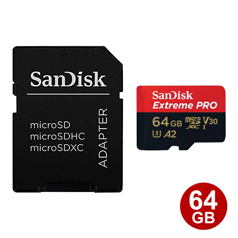 ＼楽天カードポイント8倍！5/15／サンディスク microSDXCカード 64GB EXTREME Pro UHS-1 U3 V30 A2 200MB/s アダプター付 SDSQXCU-064G-GN6MA SanDisk マイクロSD microSDカード 海外リテール メール便送料無料