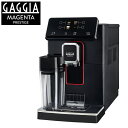 ■1938年にイタリアで創業したエスプレッソマシンメーカー「GAGGIA/ガジア」全自動エスプレッソマシンの最新シリーズです。 ■12種類のメニューを抽出可能！良質なラテメニューができるカラフェ搭載し現代的でダイナミックなコンパクトデザインは、キッチンやオフィス、客室などで存在感を発揮します。 ■本格エスプレッソにお湯を加えたアメリカーノが楽しめます。 ■分かりやすいコントロールパネルで抜群の操作性とドリンクメニュー毎に細かな設定が可能。 ■デミタスカップに最適な高さにトレイをセットできます。 ■マシン名：MAGENTA PRESTIGE ■電圧：100V ■消費電力：1200W ■電源：50/60Hz ■本体材料：熱可塑性樹脂 ■サイズ（幅×高さ×奥行）：224×357×435mm ■重量：7.7kg ■水タンク容量：1.8L ■コーヒー豆容器容量：250g ■ポンプ圧力：15気圧 ■ボイラー：ステンレススチール ■コーヒーグラインダー：セラミック ■1杯当たりのコーヒー豆量：約7.5〜10g ■コーヒーカス受け容量：15杯 ■ミルクカラフェ容量：480ml ■安全装置：サーモスタット ■付属品：粉末コーヒー用スプーン、クリーニングブラシ、インテンザ浄水フィルター、ユニット用グリス、クリーニングタブレット、カルキ洗浄剤、ミルク洗浄剤 MEL-F1000 ■保証期間：1年間 ■メーカー名：GAGGIA/ガジア ■ブランド名：Magenta Prestige/マジェンタ プレステージ ■型番：SUP051U ・日本国外への発送及び、海外転送会社への発送は承れませんのでご了承ください。 ・代金引換発送は対応いたしません。 【GAGGIA（ガジア）エスプレッソマシンシリーズ】 ・エスプレッソマシン Accademia 「アカデミア」 ハイエンドモデル SUP038G ・エスプレッソマシン Magenta Prestige 「マジェンタ プレステージ」 SUP051U ・エスプレッソマシン Magenta Milk「マジェンタ ミルク」 SUP051P ・エスプレッソマシン Magenta Plus「マジェンタ プラス」 SUP051W ・エスプレッソマシン AnimaDX 「アニマDX」 コンパクトモデル SUP043P ・エスプレッソマシン Classic 「クラシック」 フラッグシップモデル SIN035 ・エスプレッソマシン AnimaBX 「アニマBX」 エントリーモデル SUP043 ・エスプレッソマシン Besana 「ベサーナ」 エントリーモデル HD8651 【GAGGIA（ガジア）エスプレッソマシンオプション】 ・WPM コーヒーグラインダー ブレンド・プレス・エスプレッソ・極細挽き対応 ZD-17N ・saeco ミルククーラー 1L MF-1F ・ボトムレスフィルターホルダー GAGGIA Classic用 5390636 ・ガラス製カプチーノカップ＆ソーサー 2客入 170ml 5390568 ・ガラス製デミタスカップ＆ソーサー 2客入 80ml 5390551 【GAGGIA（ガジア）エスプレッソマシンメンテナンス用品】 ・saeco 浄水フィルター Brita インテンザ INTENZA ・saeco ブルーイングユニット用グリース 40g PARALQGB363 ・saeco 洗浄液 180ml MEL-F1000 ・saeco 徐石灰 180ml MEL-F2000 ・saeco KAMARETACAFE CLEAN 洗浄タブレット 10錠入り 1700411 【関連ワード】 コーヒーメーカー メンテナンス コーヒーメーカー 洗浄 コーヒーメーカー 修理 コーヒーメーカー トラブル エスプレッソマシン メンテナンス エスプレッソマシン 洗浄 エスプレッソマシン 修理 コエスプレッソマシン トラブルアイスコーヒー マキネッタ エスプレッソメーカー アイスコーヒーメーカー エスプレッソ 豆 エスプレッソマシーン エスプレッソマシン エスプレッソ コーヒーメーカー コーヒーメーカー 家庭用 コーヒーメーカー ホワイト エスプレッソマシン 家庭用 本格 エスプレッソ カプセル コーヒーメーカー コンパクト 全自動 コーヒーメーカー エスプレッソメーカー 直火 コーヒーメーカー ハンドブレンダー デミタスカップ ハンドミキサー コーヒーメーカー ミル付き 全自動 コーヒーメーカー コーヒーマシーン コーヒーメイカー