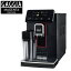 GAGGIA 全自動エスプレッソマシン Magenta Prestige マジェンタ プレステージ SUP051U 全自動コーヒーマシン コーヒーメーカー 送料無料