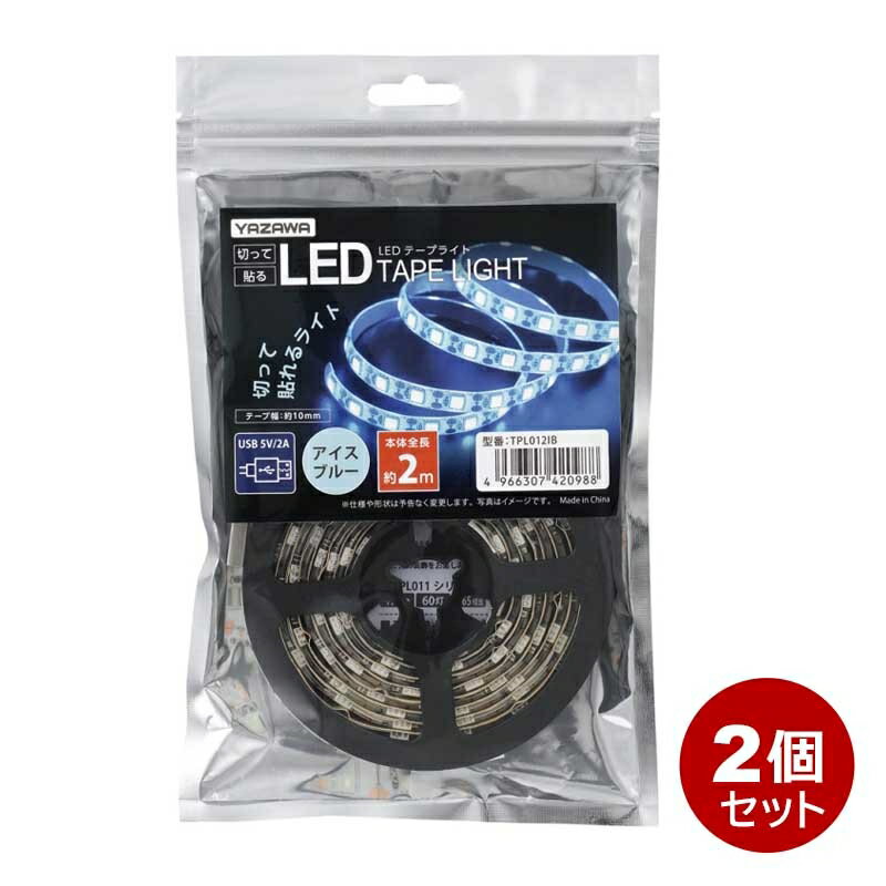 䥶 LEDơץ饤 USB 2m ֥롼 TPL012IB-2P LEDơץ饤 ܾ   ǥץ쥤 ᡼̵