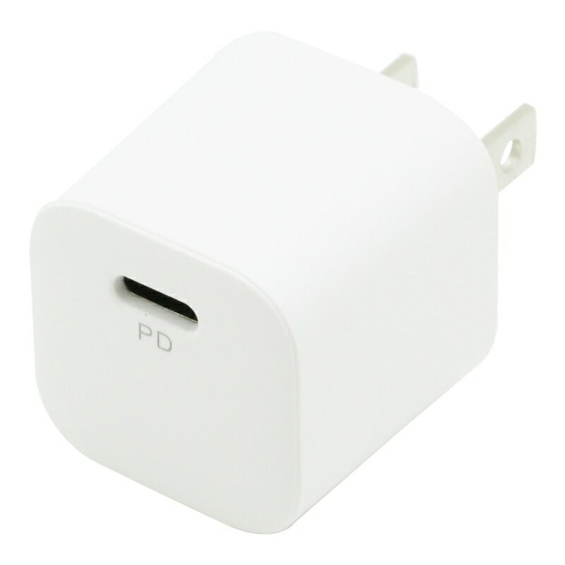 インプリンク PD対応 USB充電器 20W Type-C×1 ホワイト USBアダプター USB-AC充電器 PSE認証 IMAC1CPD20SWH 【メール便送料無料】