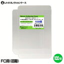 FC用 レトロコレクションケース Mサイズ(初期用) 100枚 ファミコン ソフト ケース ゲーム 収納 ケース 高透明 簡単組立 PP素材 日本製 3Aカンパ...