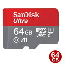 ＼楽天カードポイント4倍！4/30／サンディスク microSDXCカード 64GB Ultra class10 UHS-1 A1 140MB/s microSDカード SanDisk 海外リテール SDSQUAB-064G-GN6MN メール便送料無料